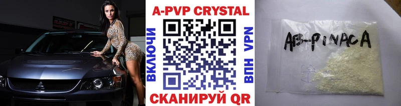 Как найти закладки Ковдор ГАШИШ  МАРИХУАНА  КОКАИН  Меф 