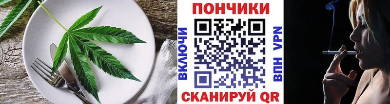 дарк нет Telegram  Ковдор  Еда ТГК марихуана 