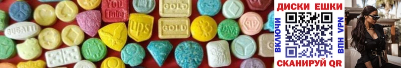 Ecstasy DUBAI Ковдор
