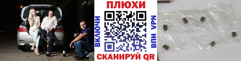где купить   Ковдор  ГАШ hashish 