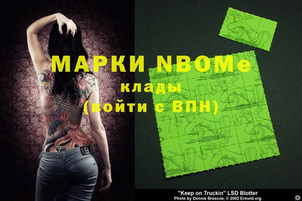 МДПВ Абдулино