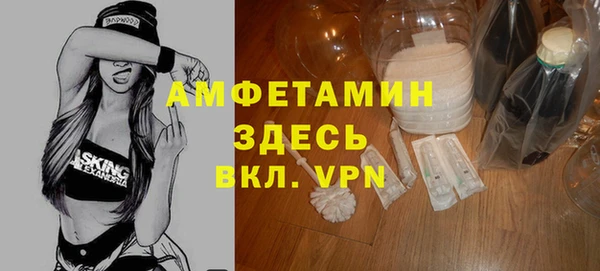 МДПВ Абдулино