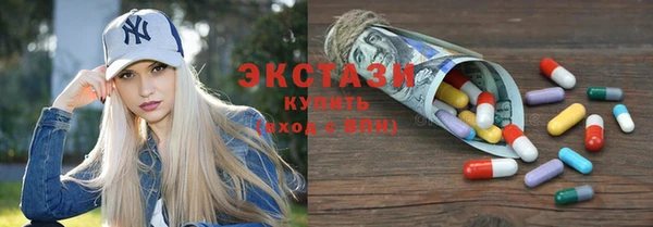 mix Осташков