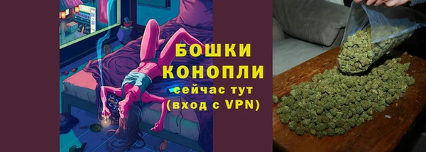 марки nbome Абинск