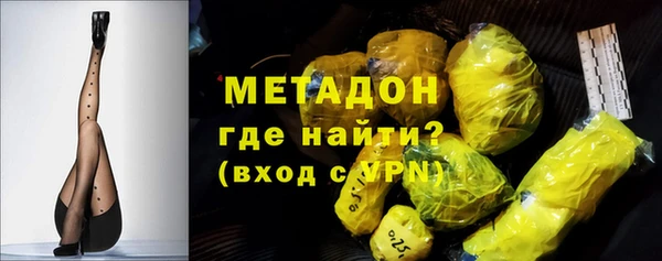 МДПВ Абдулино