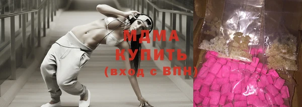 mix Осташков