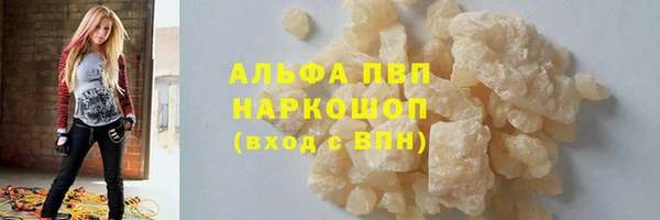 МДПВ Абдулино