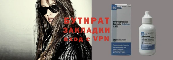 МДПВ Абдулино