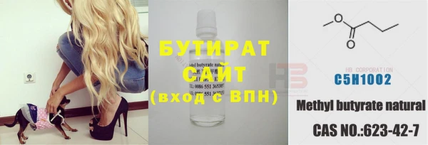 mdpv Остров