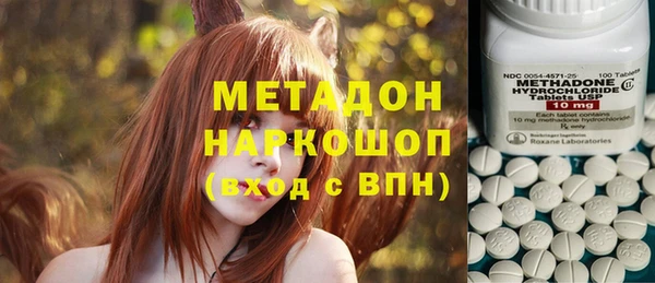 mix Осташков