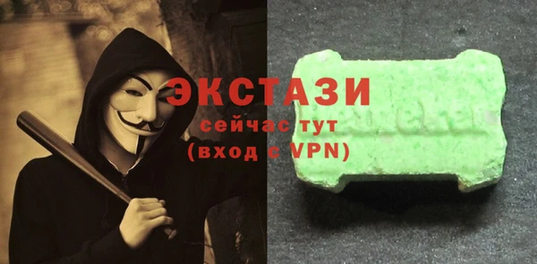 марки nbome Абинск
