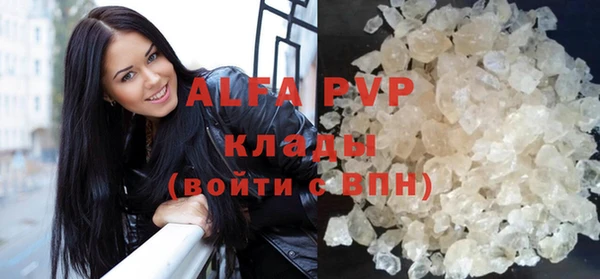 mdpv Остров