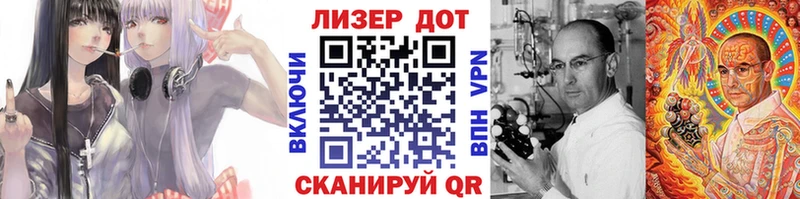 Наркотические марки 1500мкг Ковдор